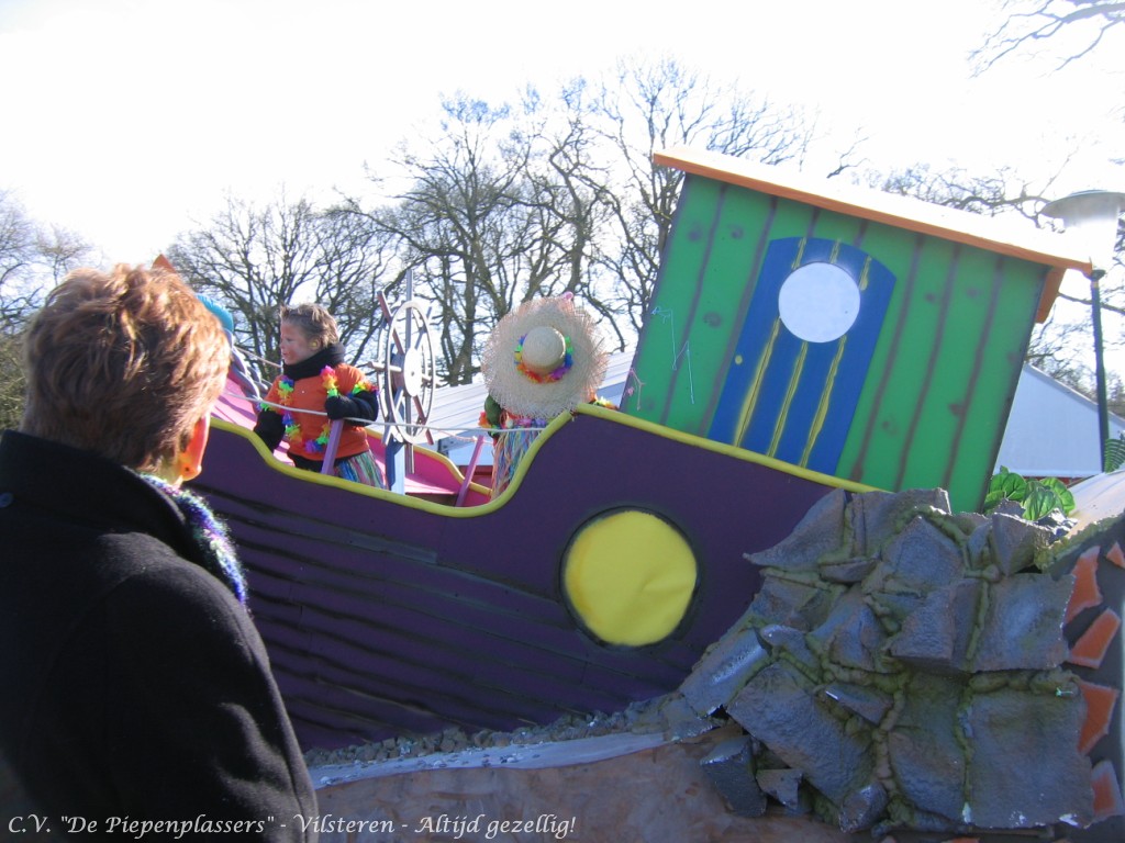 IMGC 344 Piepenplassite